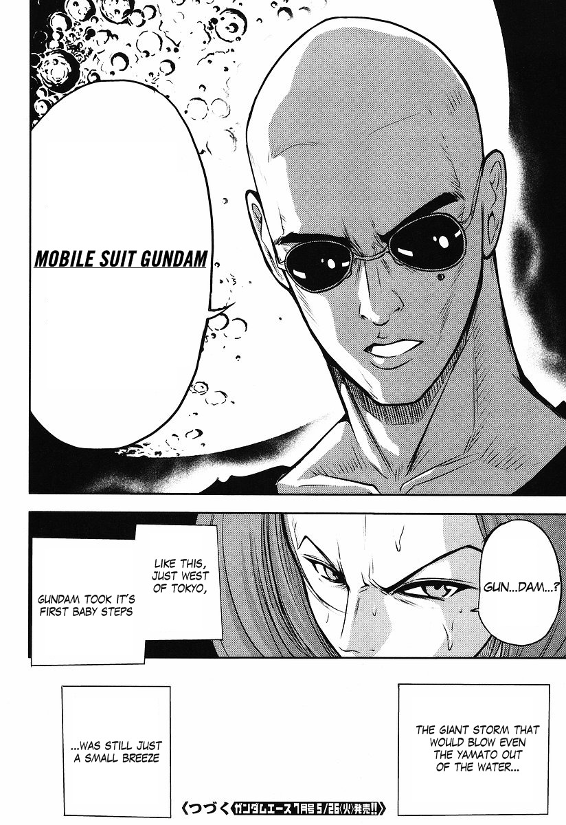 Gundam Sousei Chapter 2 page 16 - Chapter 2