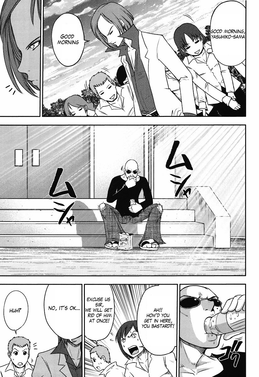 Gundam Sousei Chapter 2 page 3 - Chapter 2