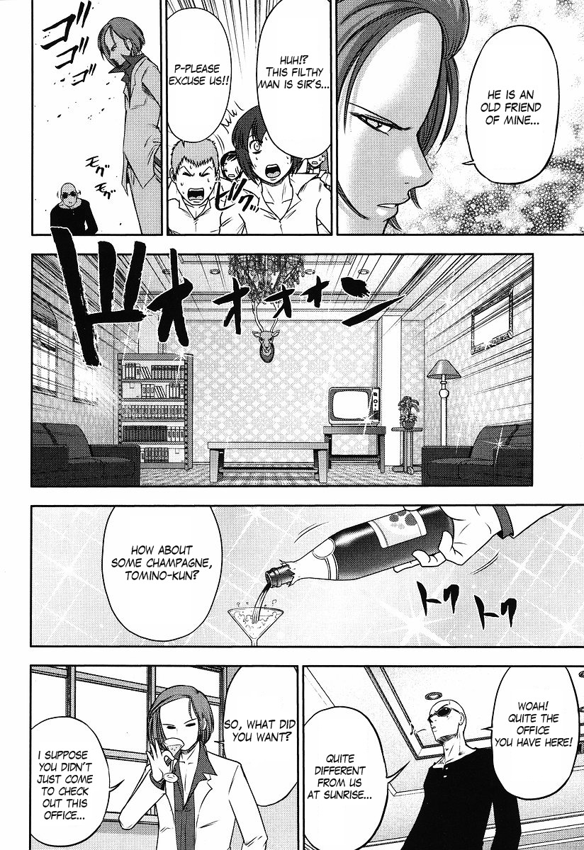 Gundam Sousei Chapter 2 page 4 - Chapter 2