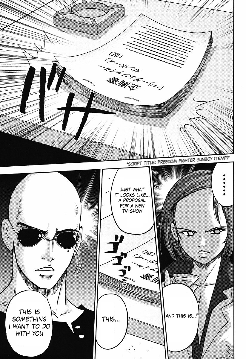 Gundam Sousei Chapter 2 page 5 - Chapter 2