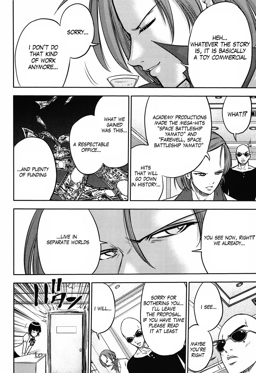 Gundam Sousei Chapter 2 page 6 - Chapter 2