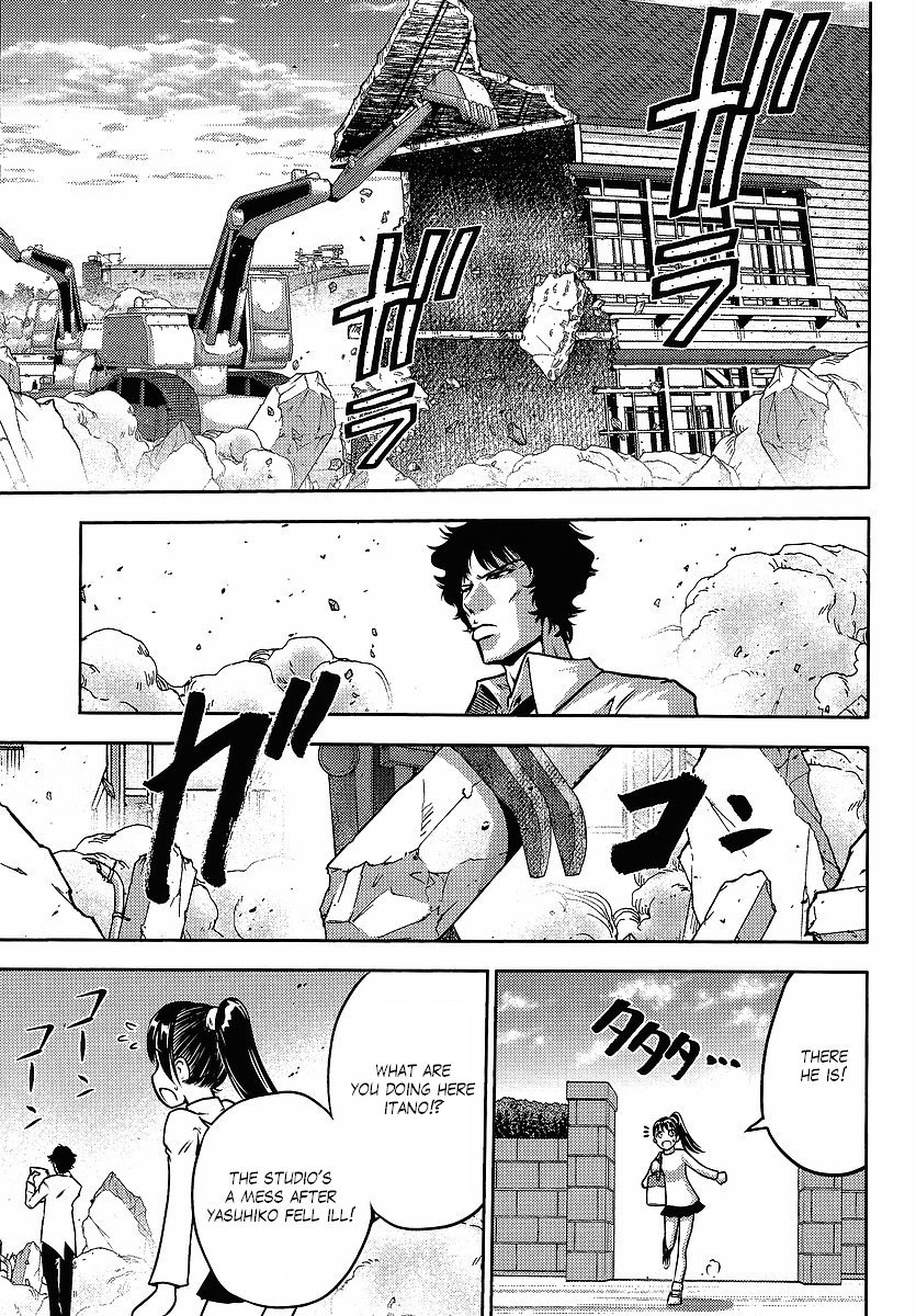 Gundam Sousei Chapter 20 page 1 - Chapter 20