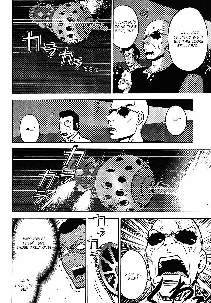 Gundam Sousei Chapter 20 page 10 - Chapter 20