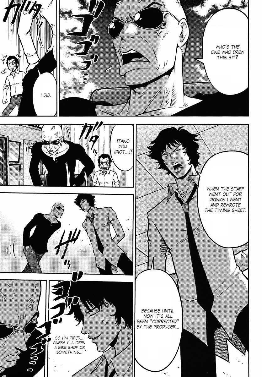Gundam Sousei Chapter 20 page 11 - Chapter 20