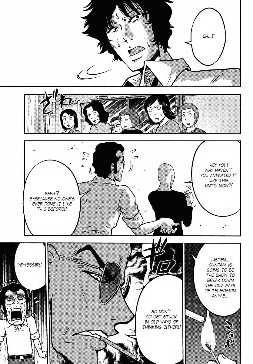 Gundam Sousei Chapter 20 page 13 - Chapter 20