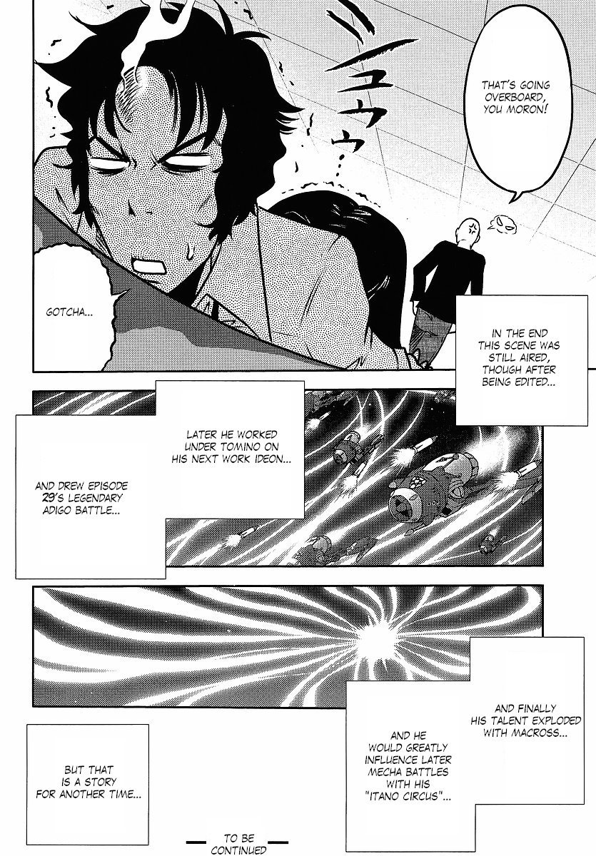 Gundam Sousei Chapter 20 page 16 - Chapter 20