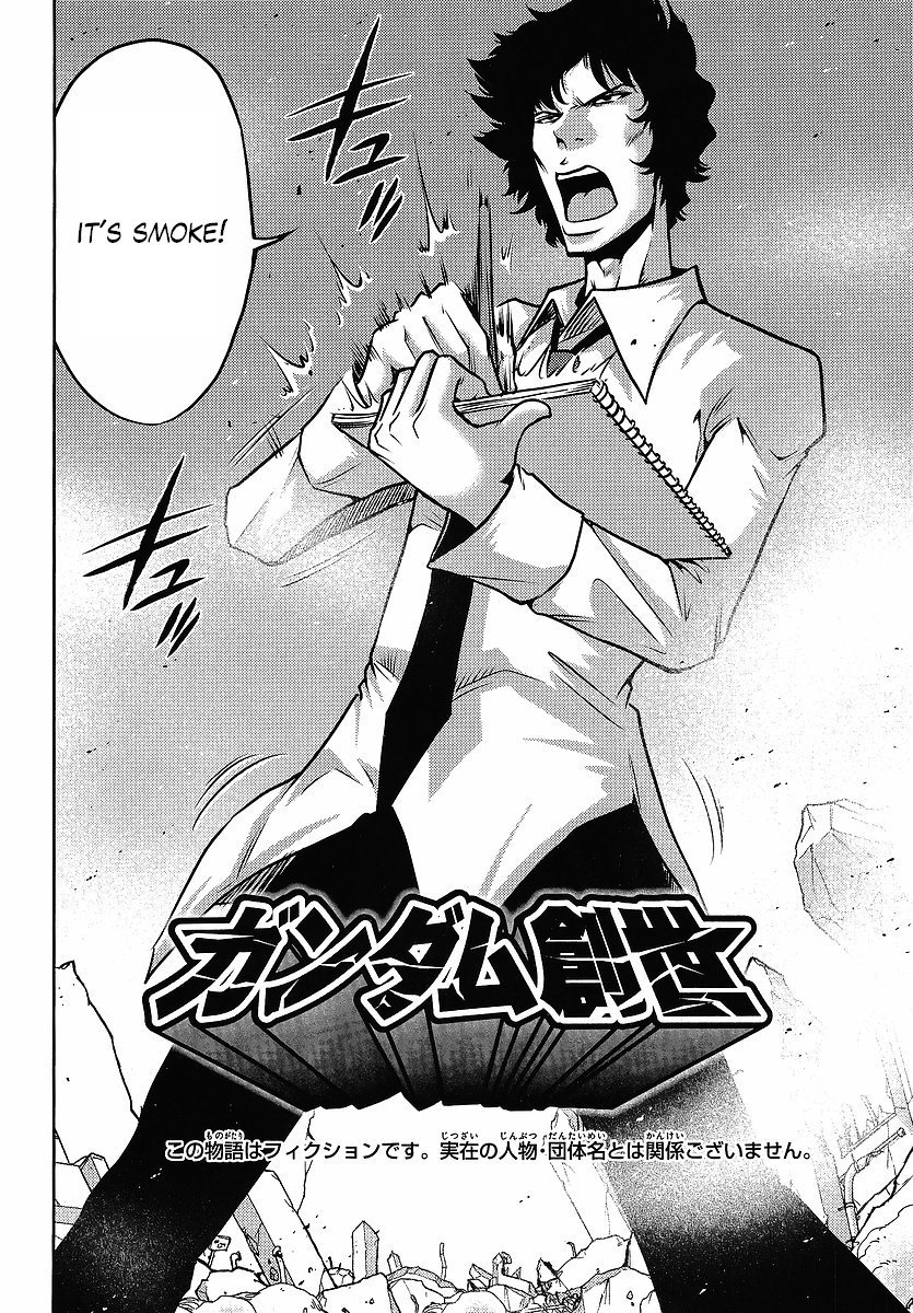Gundam Sousei Chapter 20 page 2 - Chapter 20