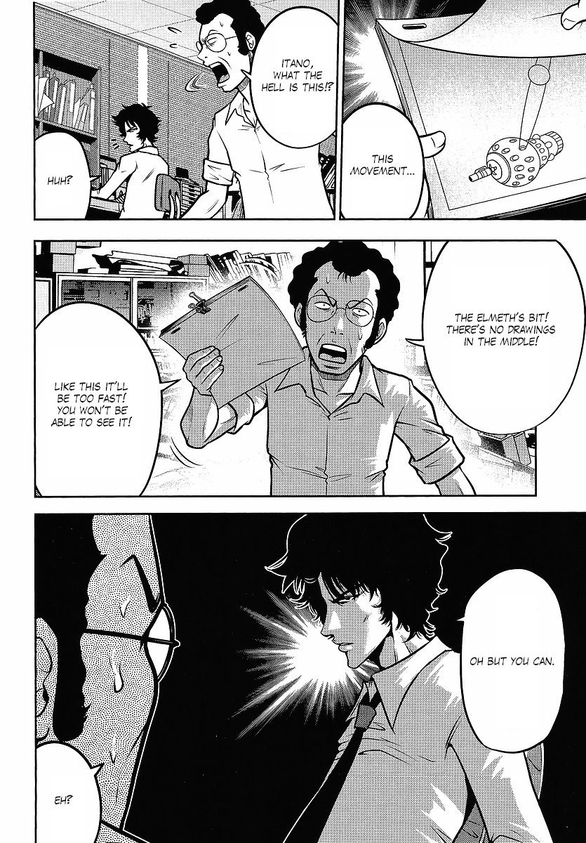 Gundam Sousei Chapter 20 page 6 - Chapter 20