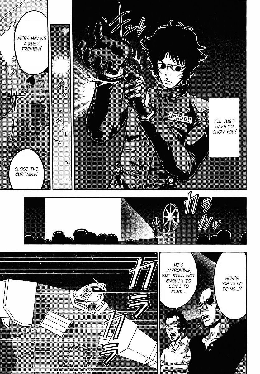 Gundam Sousei Chapter 20 page 9 - Chapter 20
