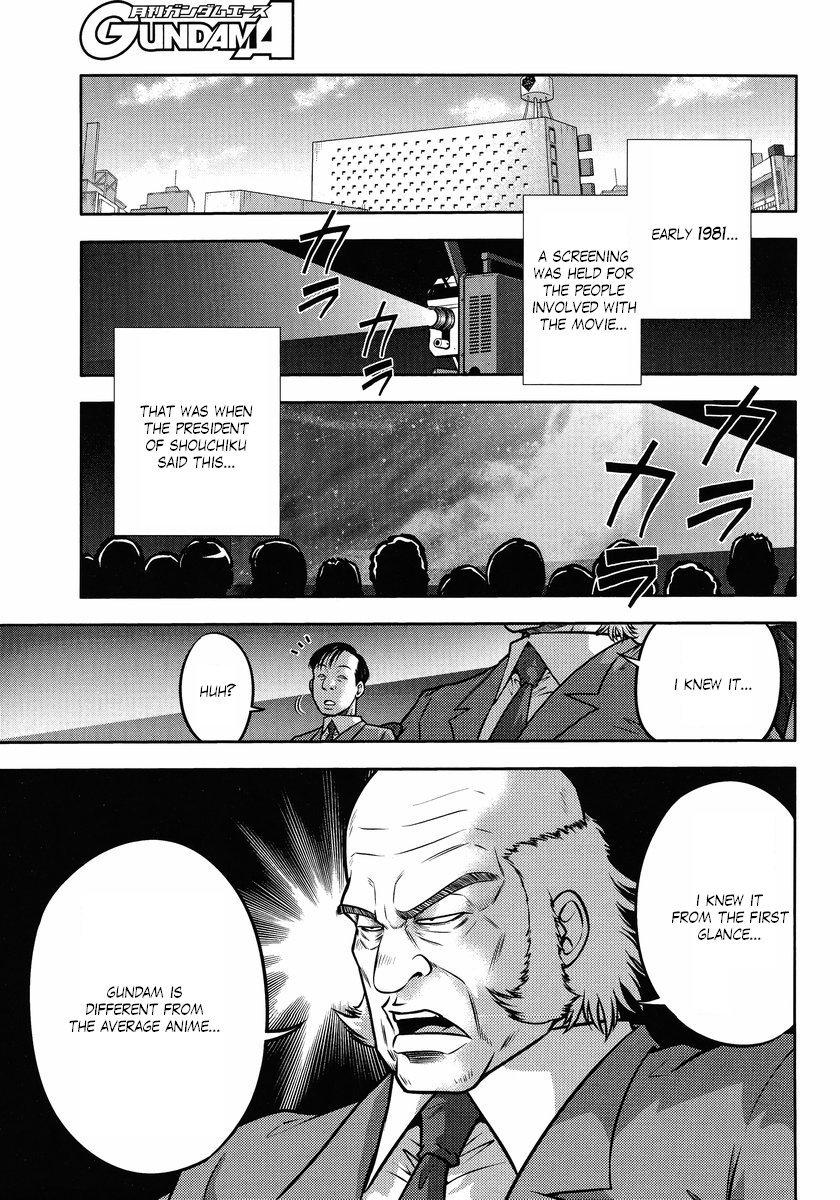 Gundam Sousei Chapter 21 page 1 - Chapter 21