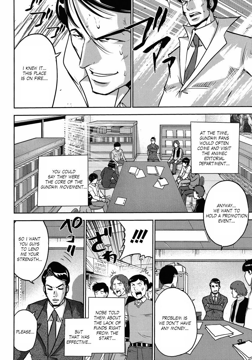 Gundam Sousei Chapter 21 page 10 - Chapter 21