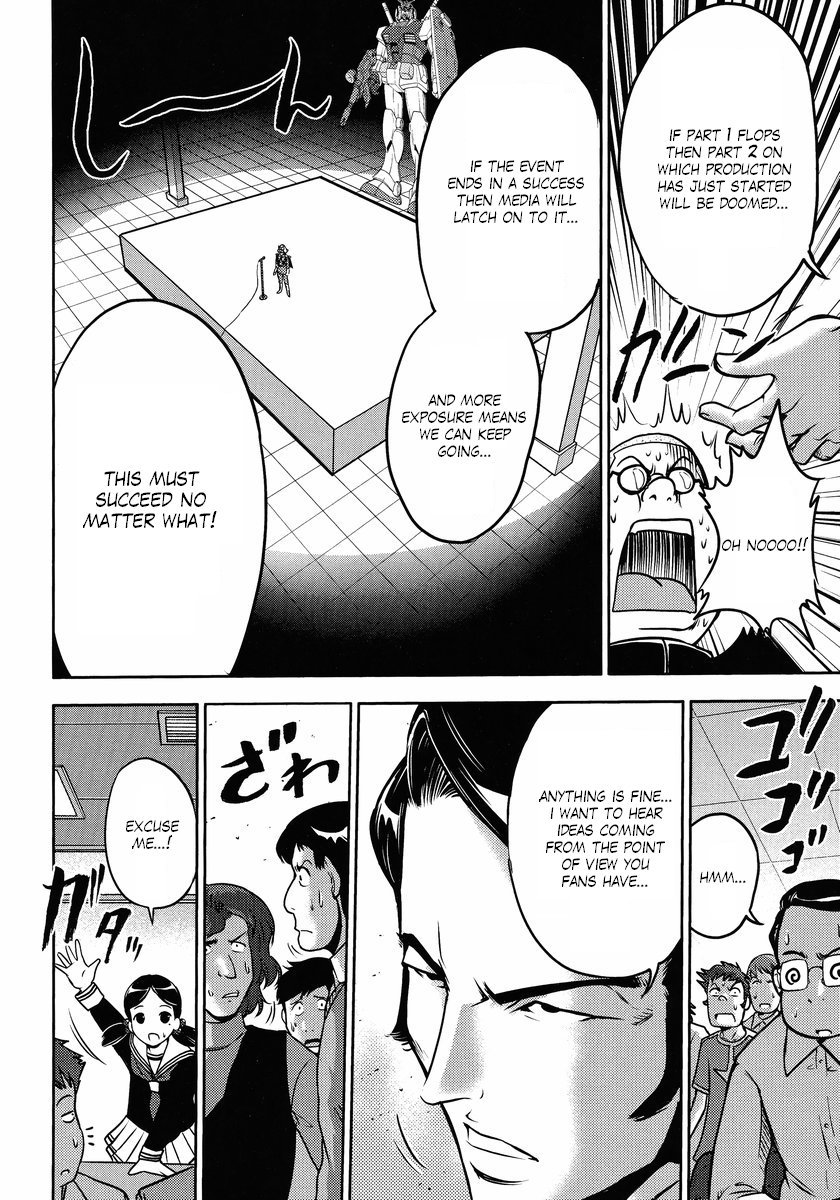 Gundam Sousei Chapter 21 page 12 - Chapter 21