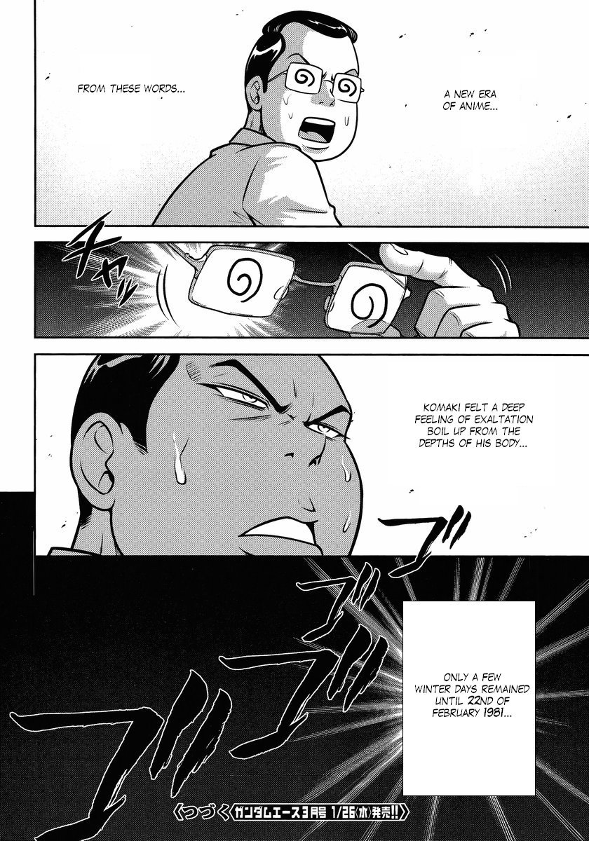 Gundam Sousei Chapter 21 page 18 - Chapter 21