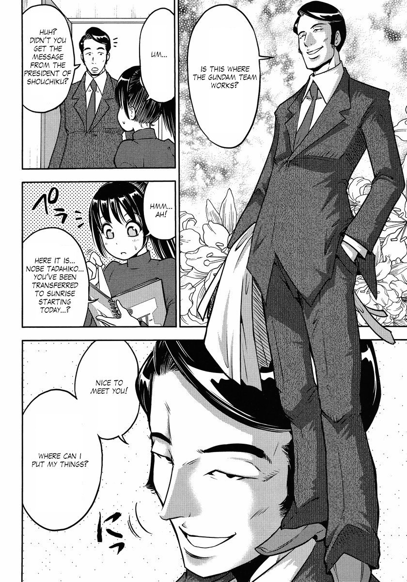 Gundam Sousei Chapter 21 page 4 - Chapter 21