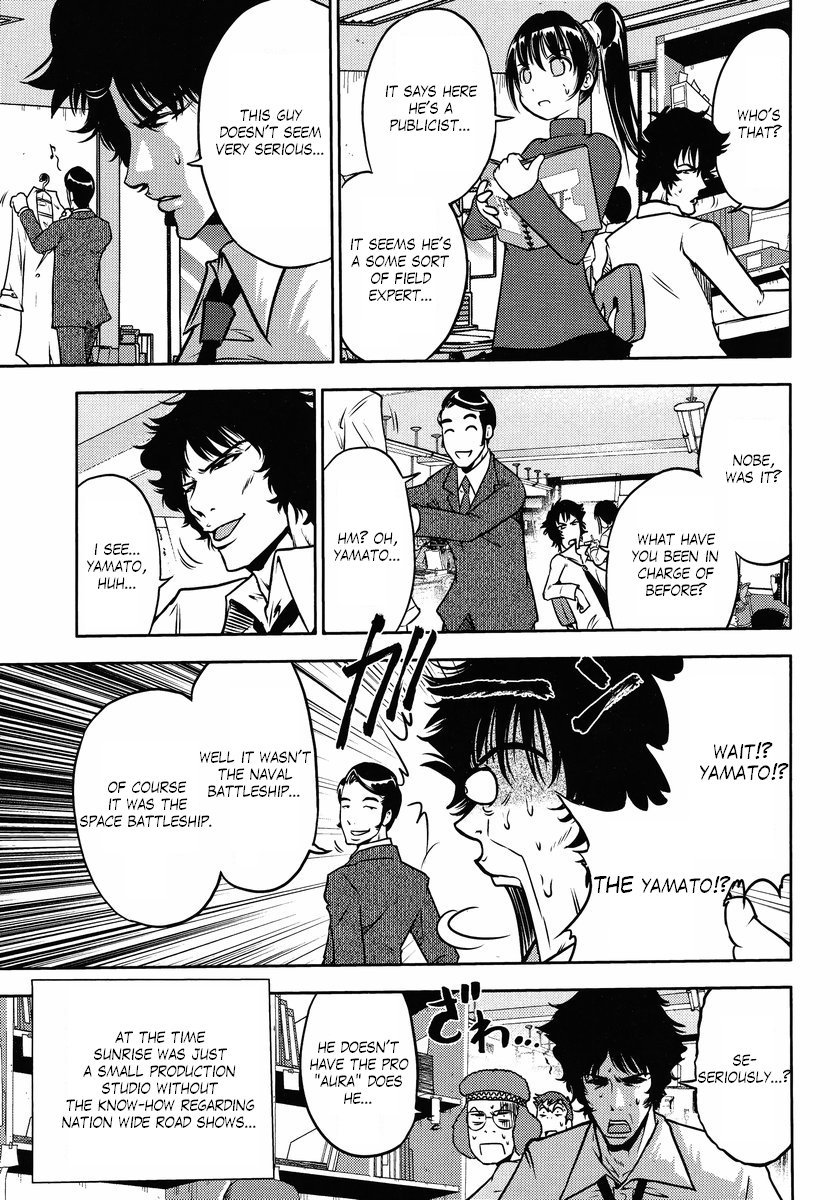Gundam Sousei Chapter 21 page 5 - Chapter 21