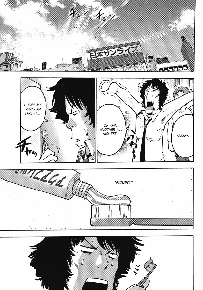 Gundam Sousei Chapter 22 page 1 - Chapter 22