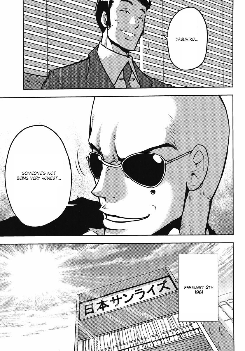 Gundam Sousei Chapter 22 page 11 - Chapter 22