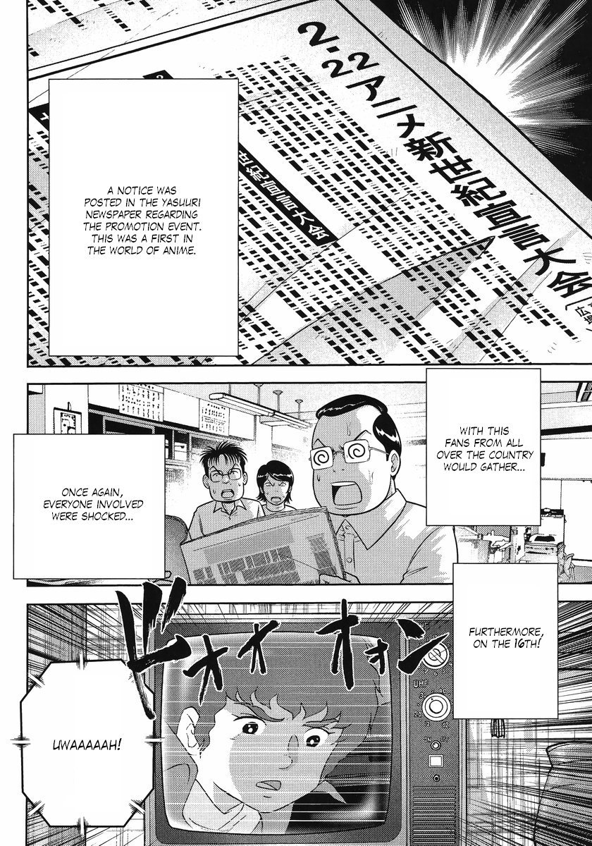 Gundam Sousei Chapter 22 page 12 - Chapter 22
