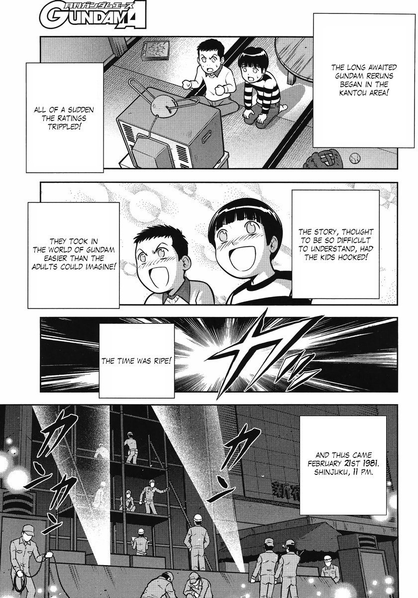 Gundam Sousei Chapter 22 page 13 - Chapter 22