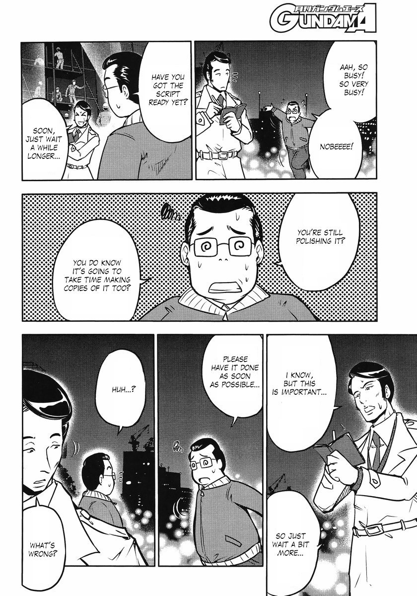 Gundam Sousei Chapter 22 page 16 - Chapter 22