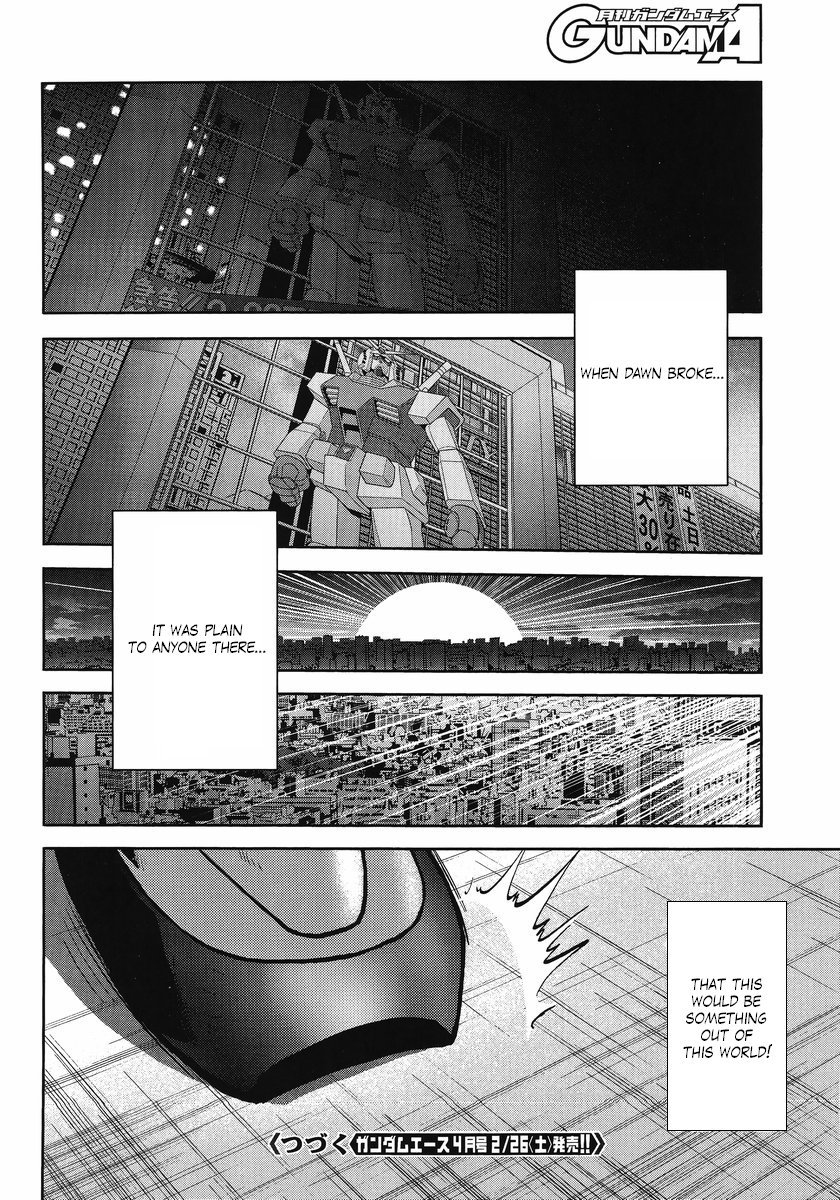 Gundam Sousei Chapter 22 page 18 - Chapter 22
