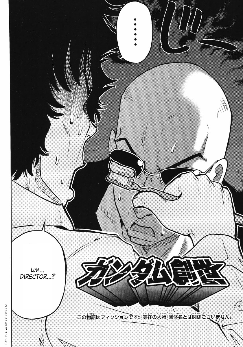Gundam Sousei Chapter 22 page 2 - Chapter 22