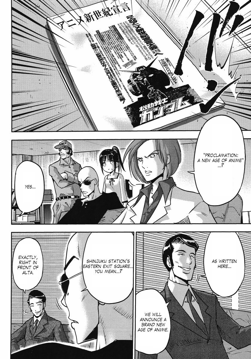Gundam Sousei Chapter 22 page 4 - Chapter 22