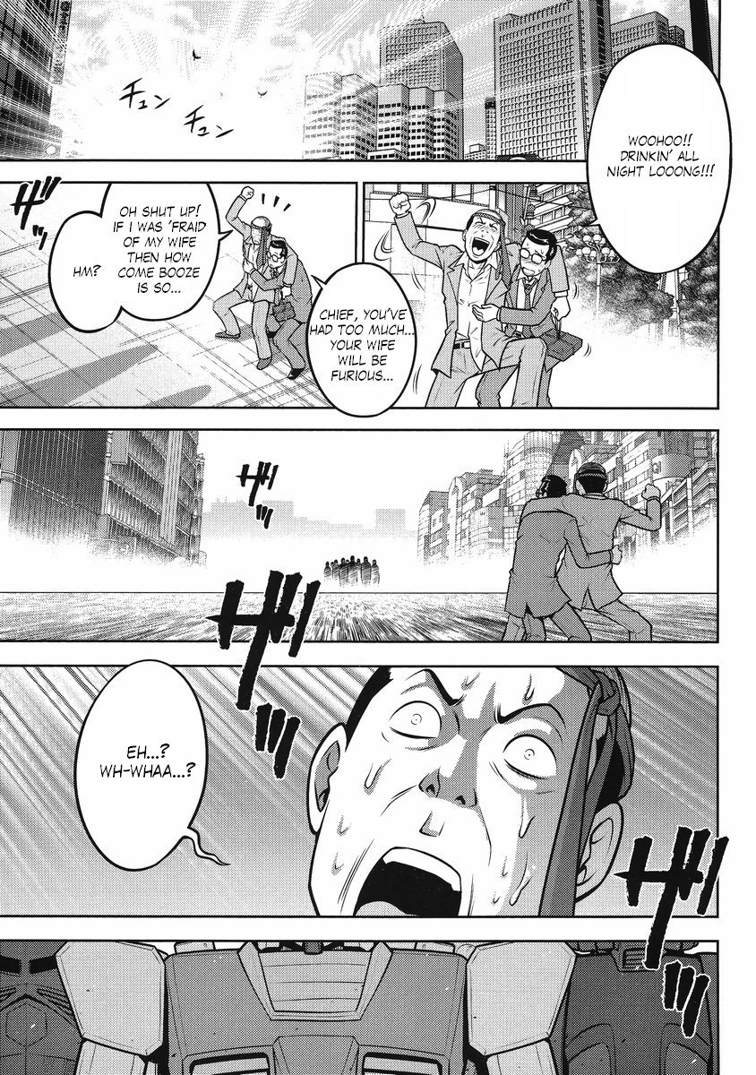 Gundam Sousei Chapter 23 page 1 - Chapter 23
