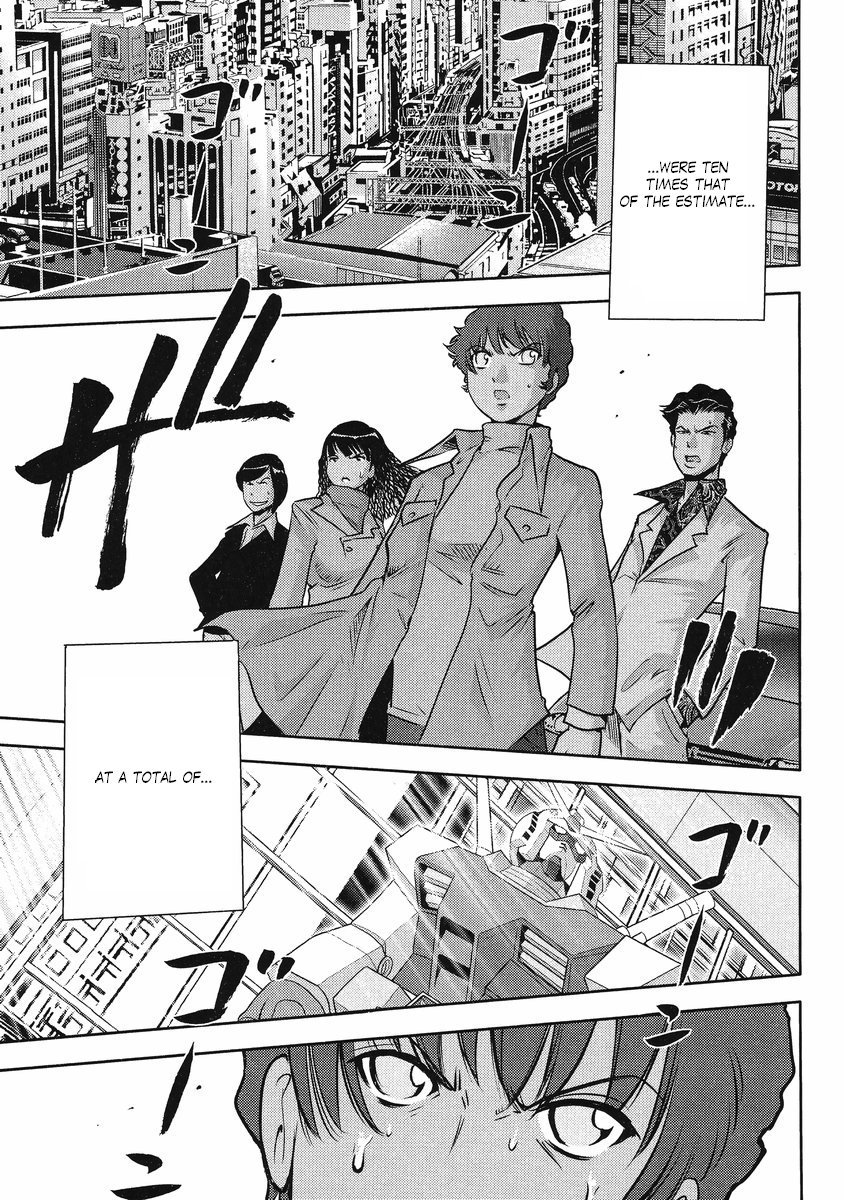 Gundam Sousei Chapter 23 page 10 - Chapter 23