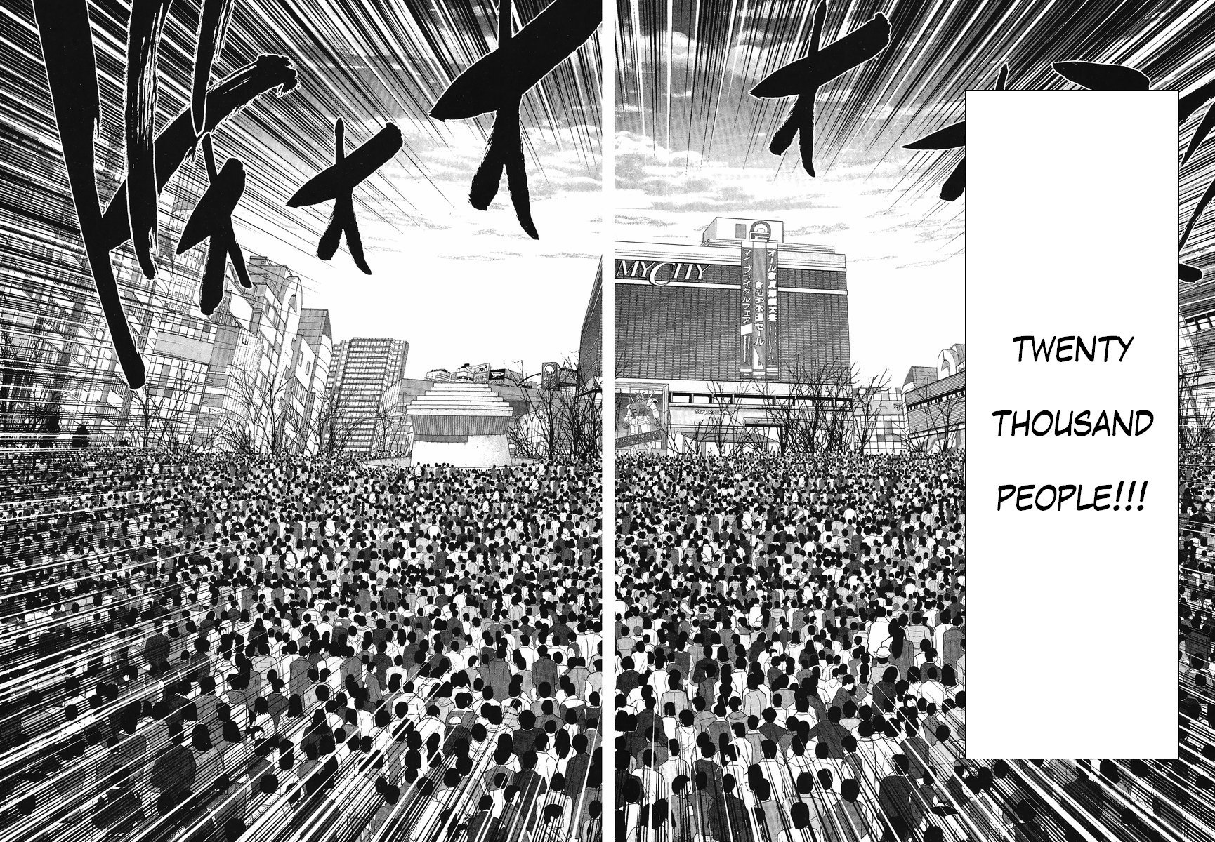 Gundam Sousei Chapter 23 page 11 - Chapter 23