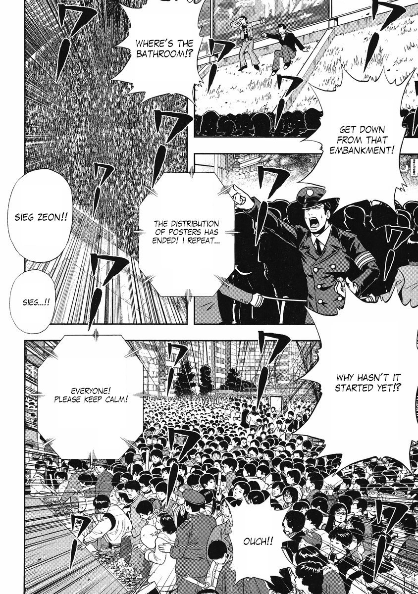 Gundam Sousei Chapter 23 page 12 - Chapter 23
