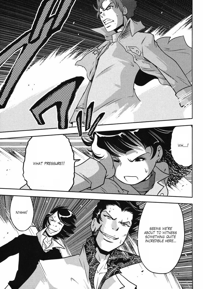 Gundam Sousei Chapter 23 page 13 - Chapter 23