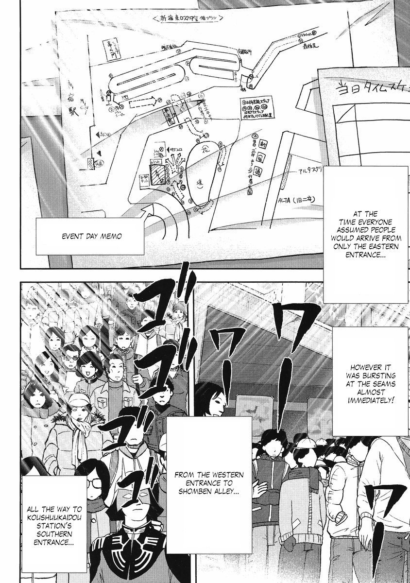 Gundam Sousei Chapter 23 page 14 - Chapter 23