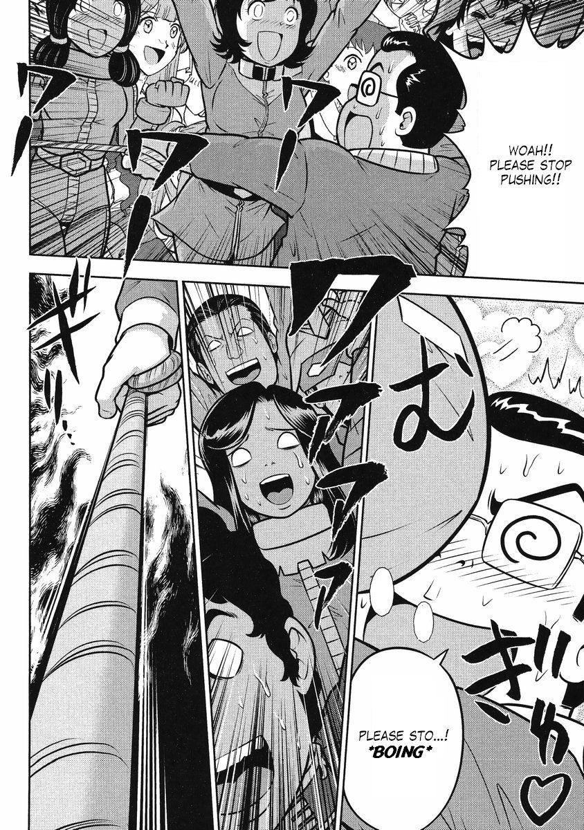 Gundam Sousei Chapter 23 page 16 - Chapter 23