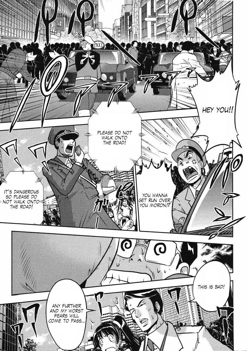 Gundam Sousei Chapter 23 page 17 - Chapter 23
