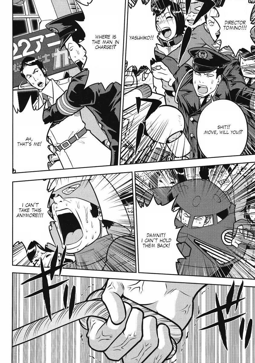 Gundam Sousei Chapter 23 page 18 - Chapter 23