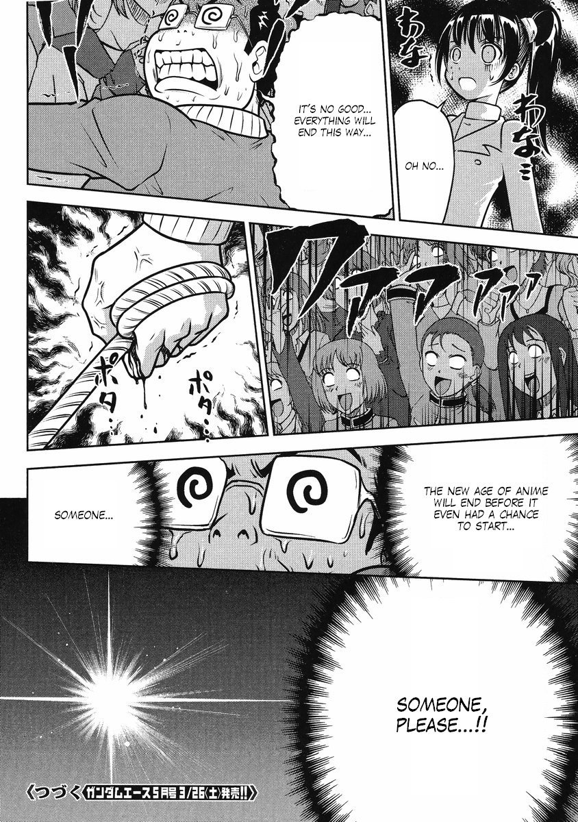 Gundam Sousei Chapter 23 page 20 - Chapter 23