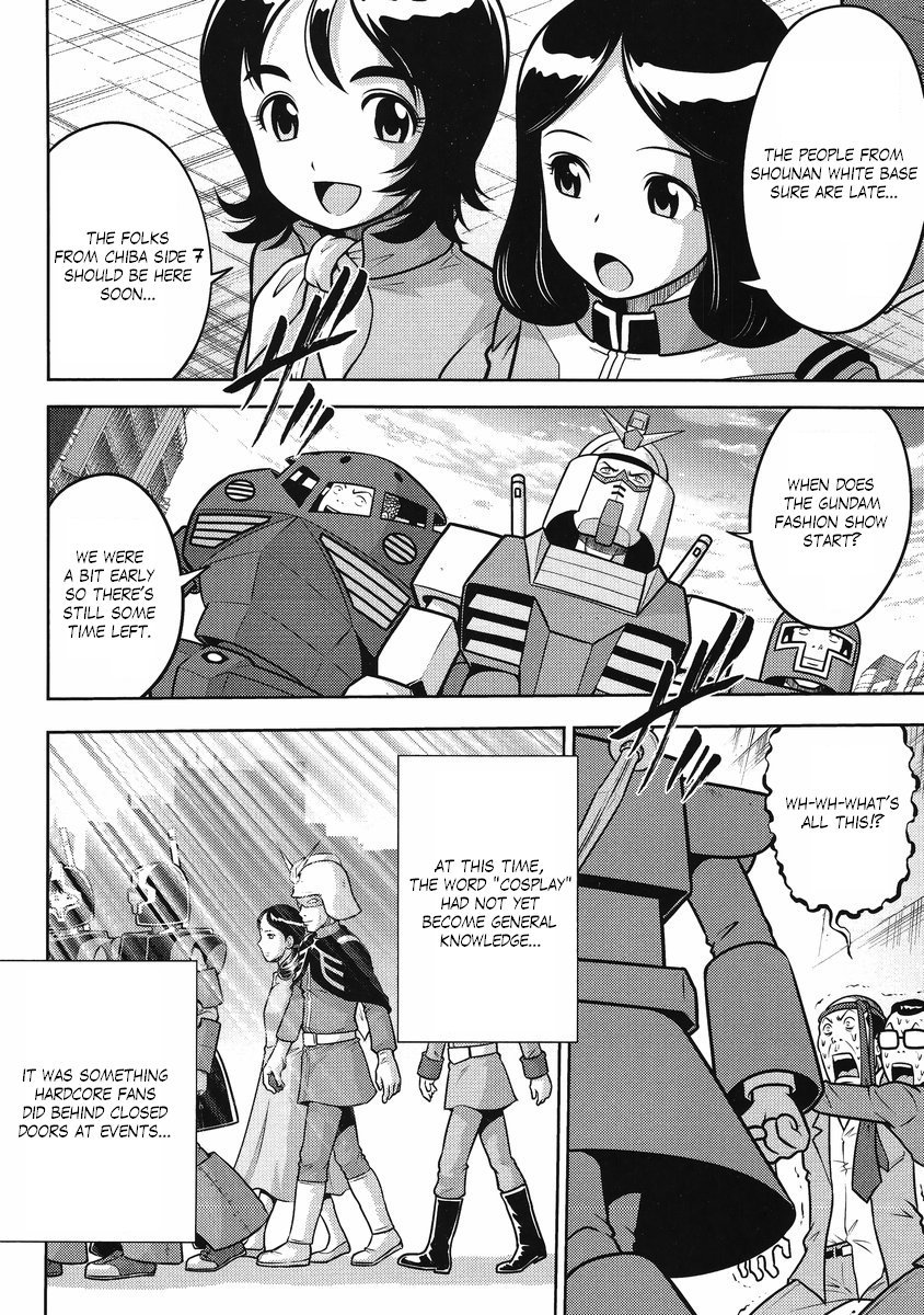 Gundam Sousei Chapter 23 page 3 - Chapter 23
