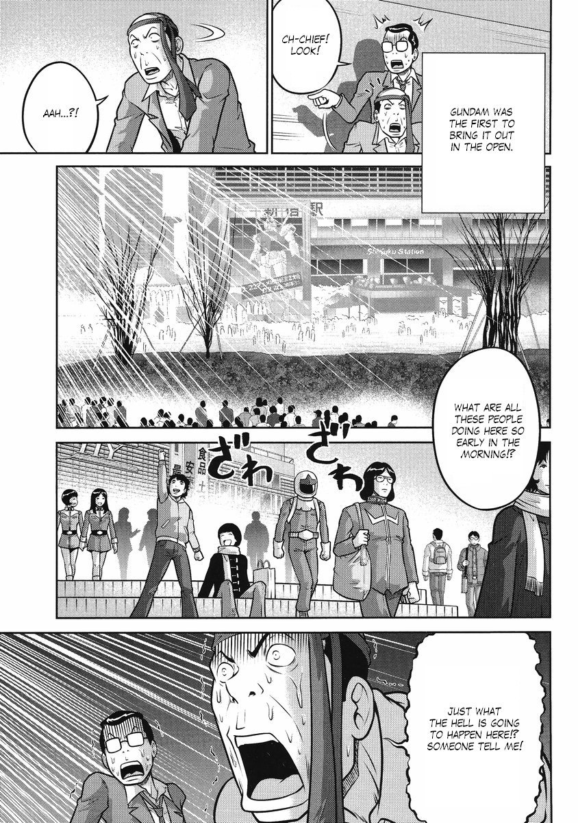 Gundam Sousei Chapter 23 page 4 - Chapter 23