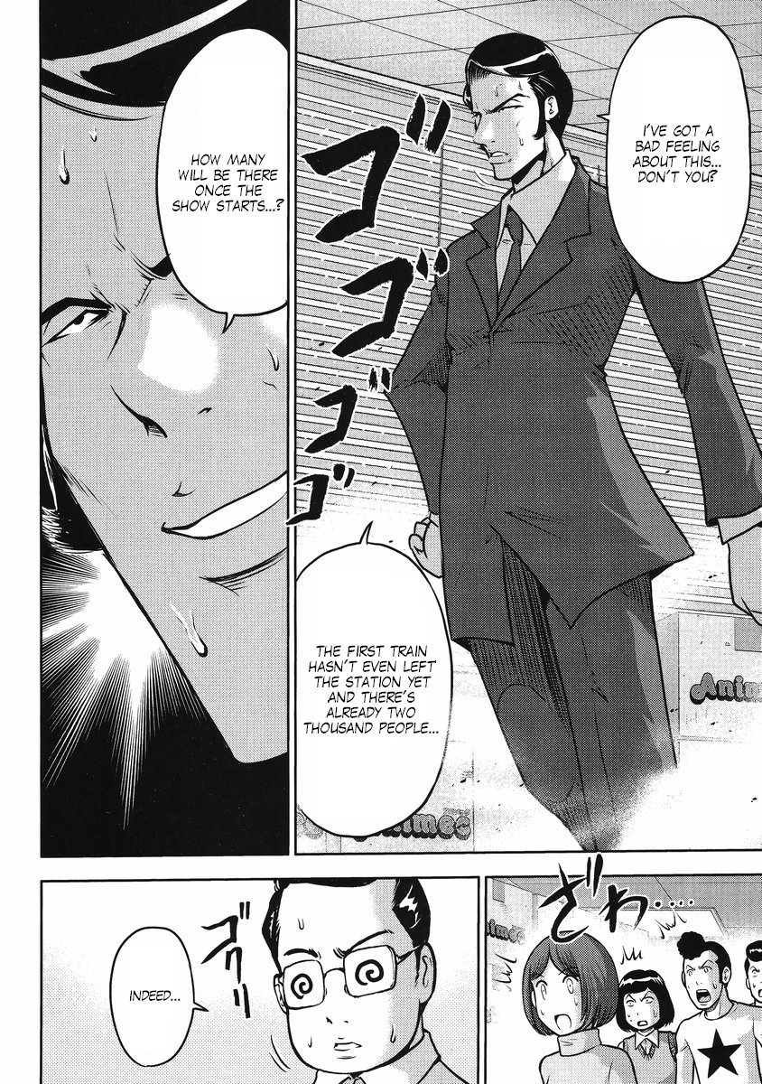 Gundam Sousei Chapter 23 page 7 - Chapter 23