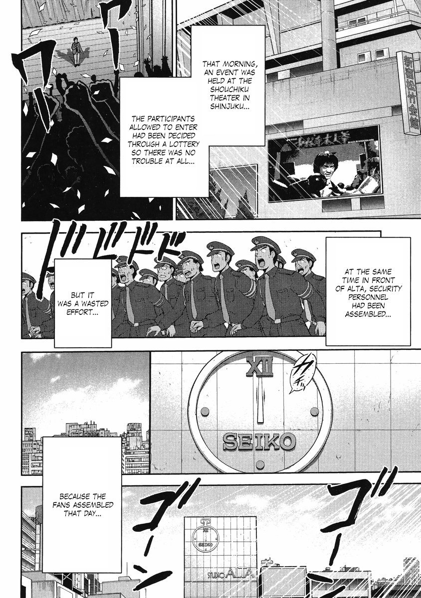Gundam Sousei Chapter 23 page 9 - Chapter 23