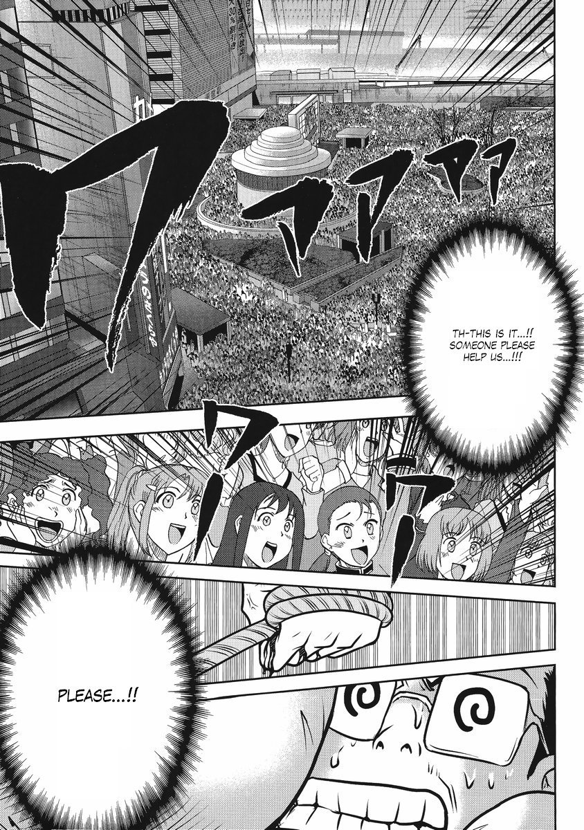 Gundam Sousei Chapter 24 page 1 - Chapter 24