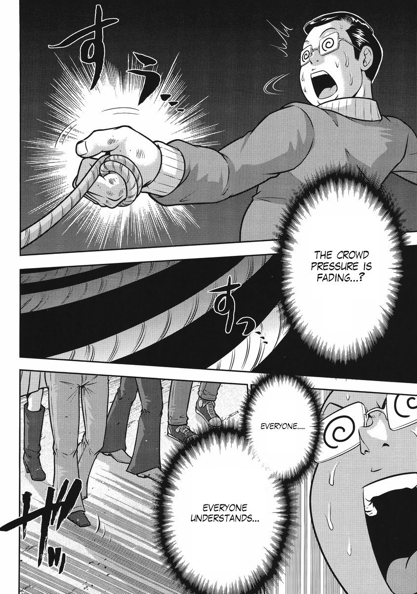 Gundam Sousei Chapter 24 page 10 - Chapter 24