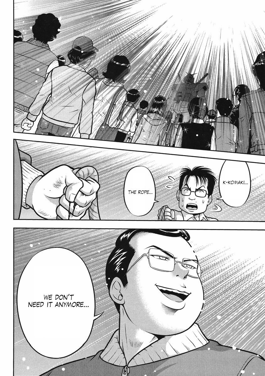 Gundam Sousei Chapter 24 page 13 - Chapter 24
