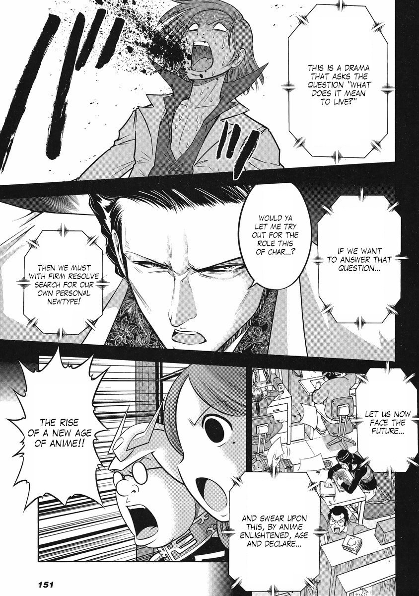 Gundam Sousei Chapter 24 page 16 - Chapter 24