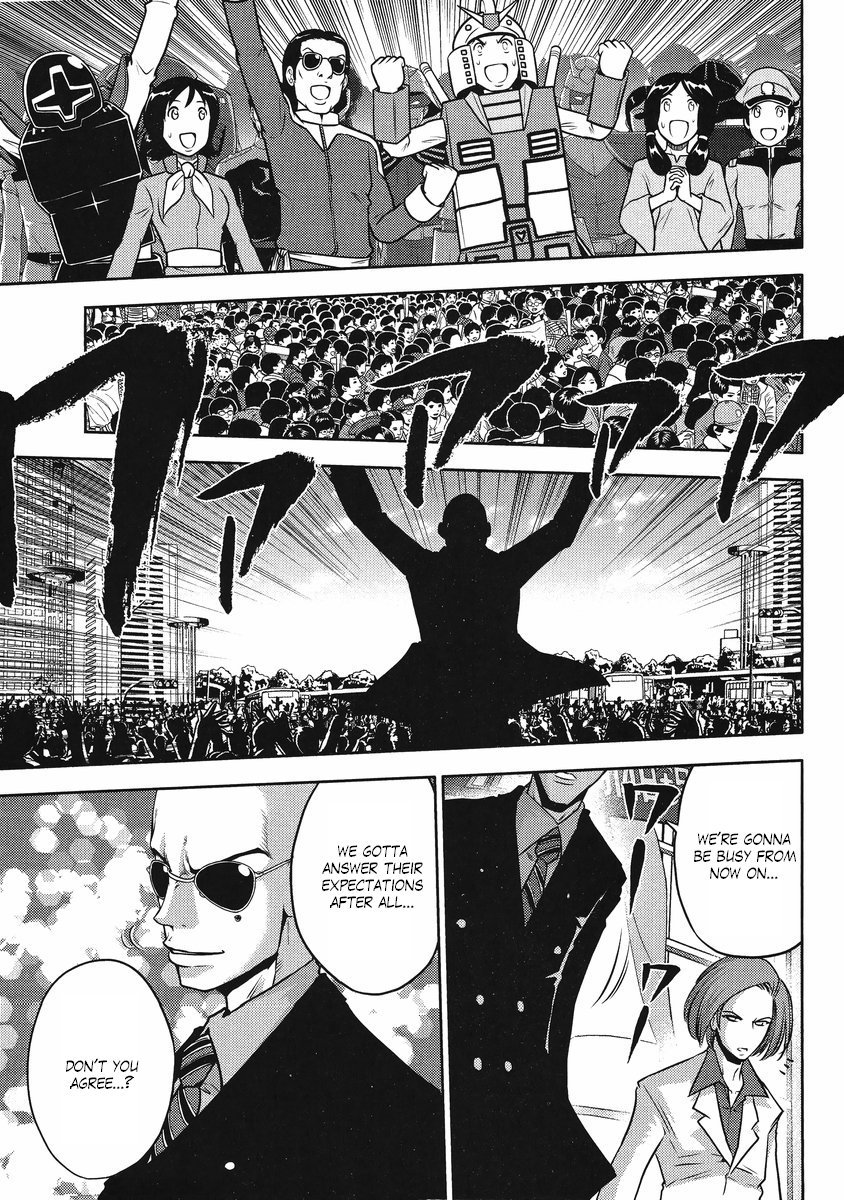 Gundam Sousei Chapter 24 page 18 - Chapter 24