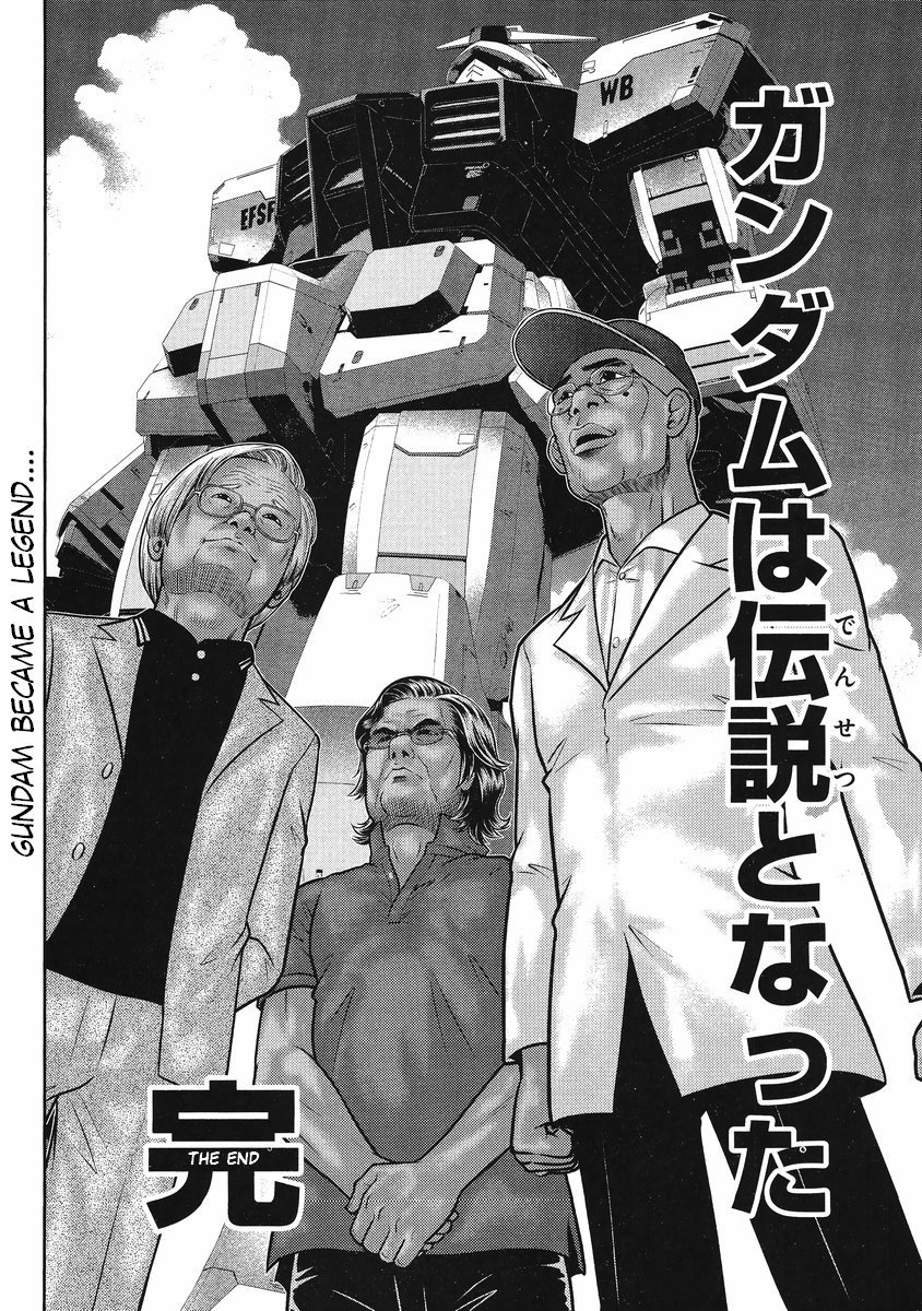 Gundam Sousei Chapter 24 page 25 - Chapter 24