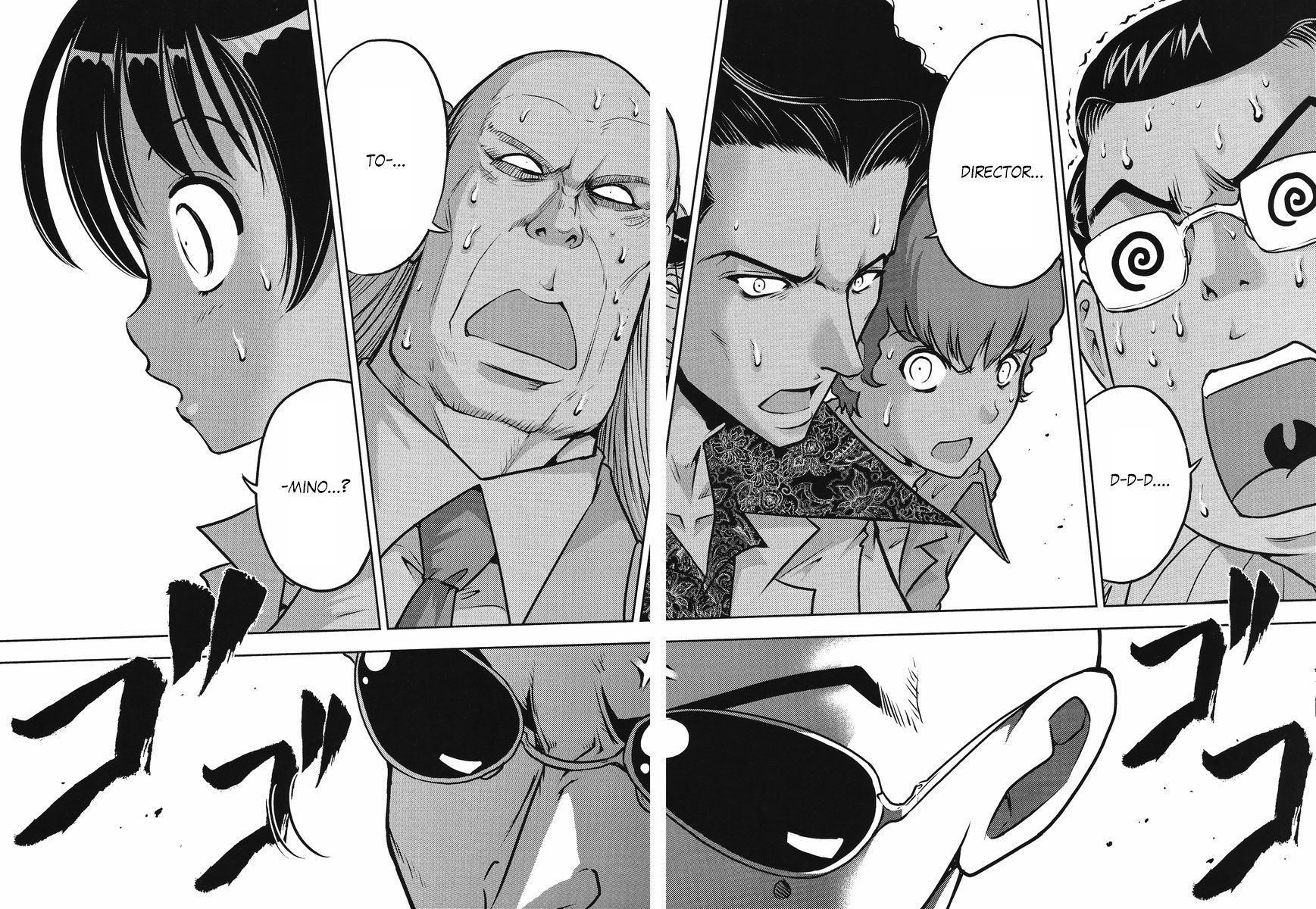 Gundam Sousei Chapter 24 page 5 - Chapter 24