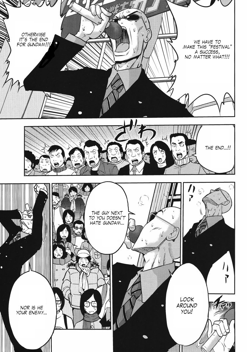 Gundam Sousei Chapter 24 page 7 - Chapter 24