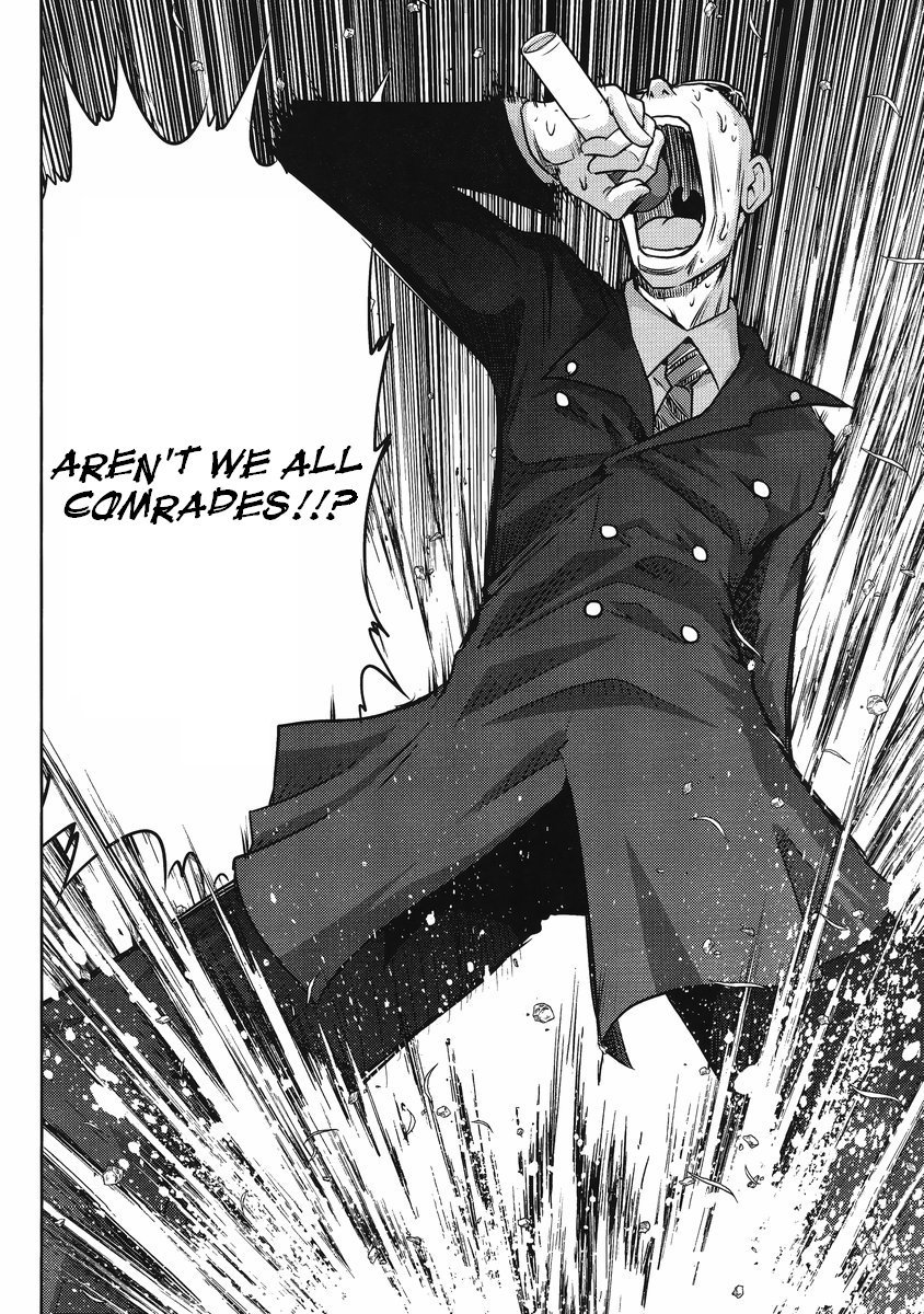 Gundam Sousei Chapter 24 page 8 - Chapter 24
